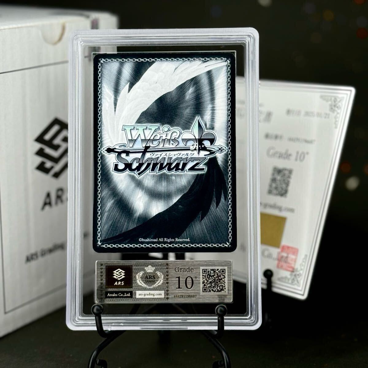 ARS鑑定 10+ 】ノワール : ブラックラビット プロモ ヴァイス WS ARS鑑定 10+ 】ノワール : ブラックラビット プロモ ヴァイス WS