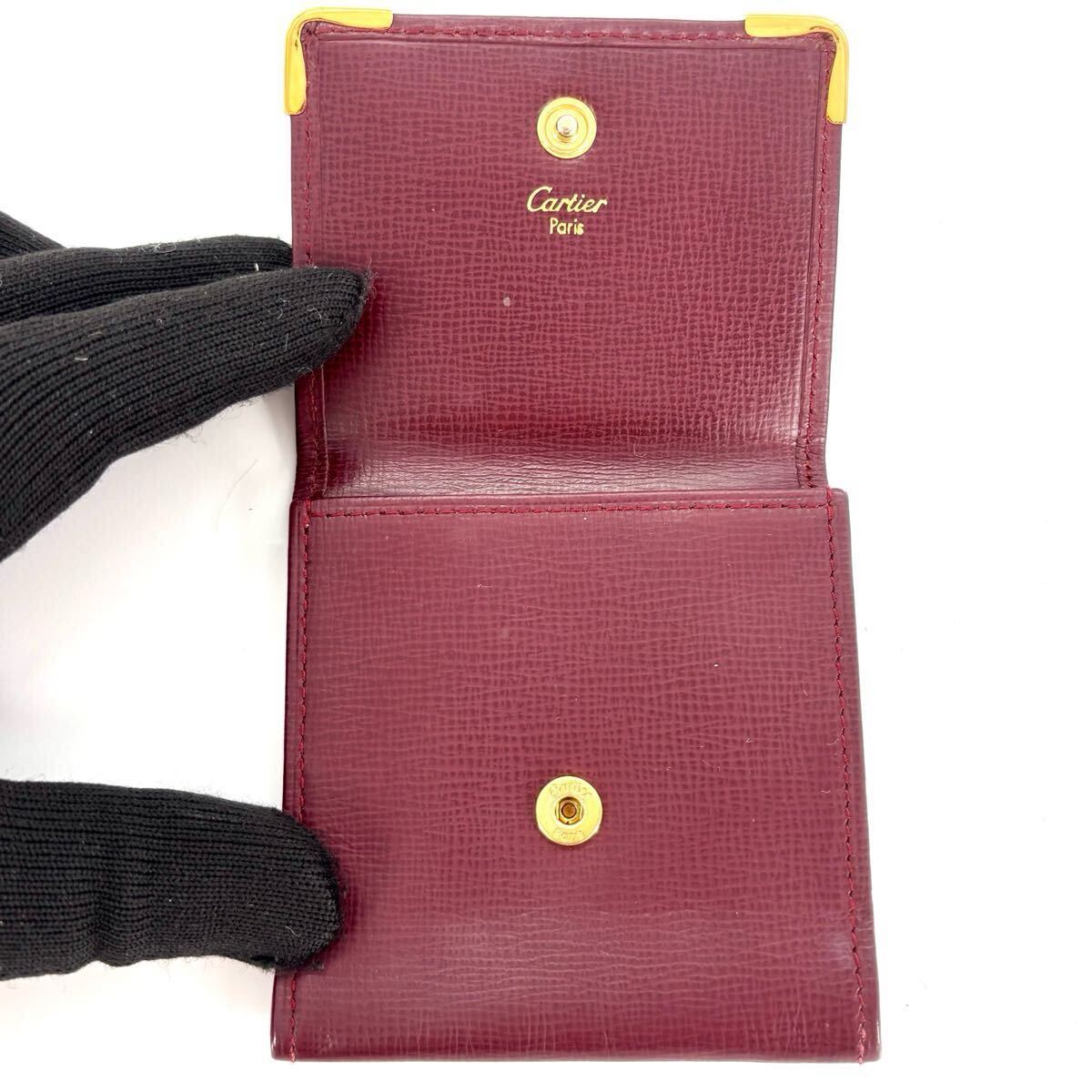 ☆極美品☆ Cartier カルティエ コインケース 小銭入れ レザー ☆極美品☆ Cartier カルティエ コインケース 小銭入れ レザー