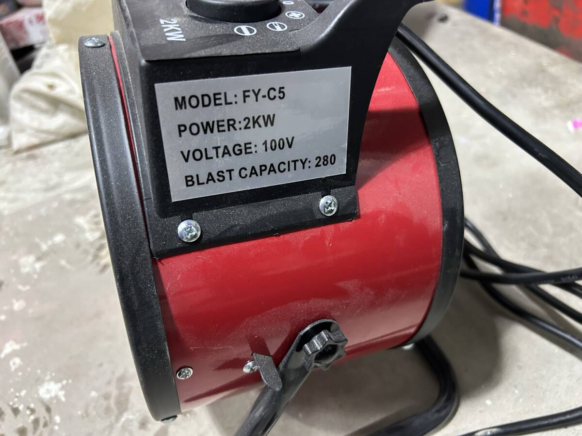 100V電気式ジェットヒータースポットヒーター電気ストーブ 数