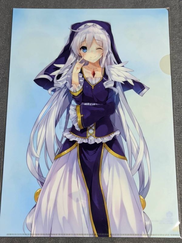 item_image_1