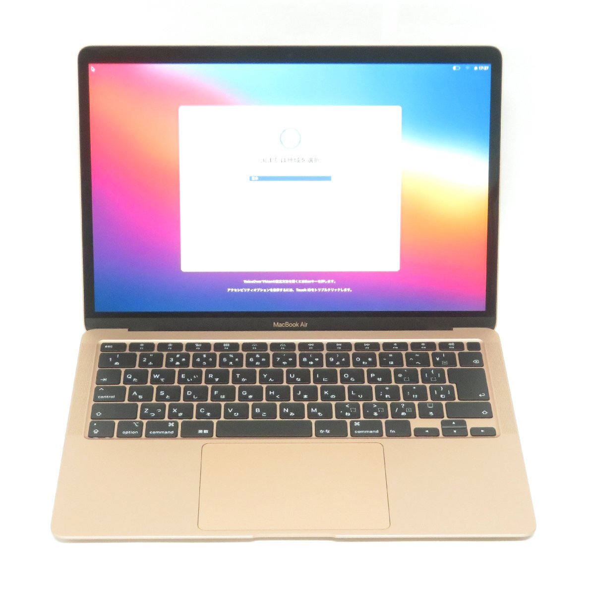 1円~Apple MacBook Air 13インチ 2020 Core i3-1000NG4 1.1GHz/8GB/SSD251GB/Mac OS Big Sur【大阪出荷】(MacBook Air)|売買されたオークション情報、Yahoo!オークション(旧ヤフオク!) の商品情報をアーカイブ公開 - オークファン(aucfan.com) 1円~Apple MacBook Air 13インチ 2020 Core i3-1000NG4 1.1GHz/8GB/SSD251GB/Mac OS Big Sur【大阪出荷】(MacBook Air)|売買されたオークション情報、Yahoo!オークション(旧ヤフオク!) の商品情報をアーカイブ公開 - オークファン(aucfan.com)