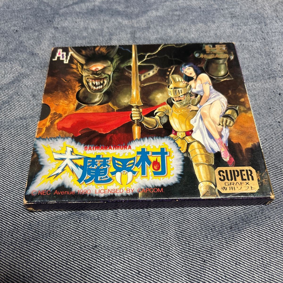 PCE】 大魔界村 【スーパーグラフィックス専用】