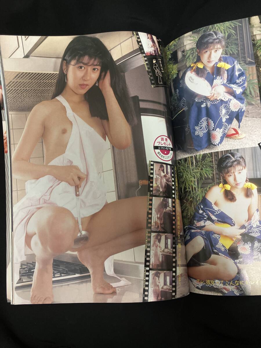 8-8 トップテンメイト 1991年9月 原田ひかり 莊司みゆき 小沢奈美 希志真理子 桜樹ルイ 立野しのぶ 森村麗子 吉川りりあ 北原ななせ