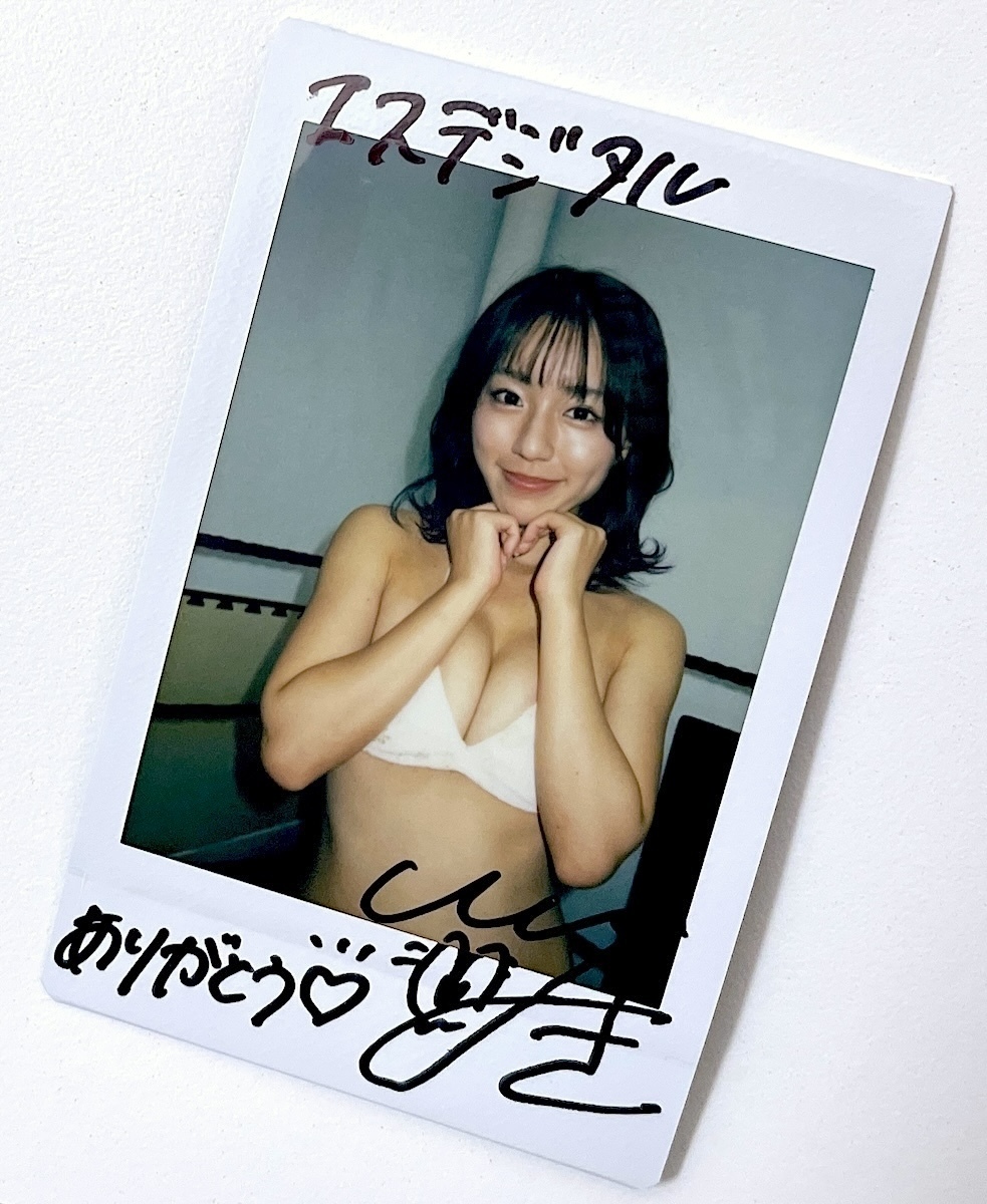 Yahoo!オークション - 井手美希 「miki rhythm」DVD購入特典