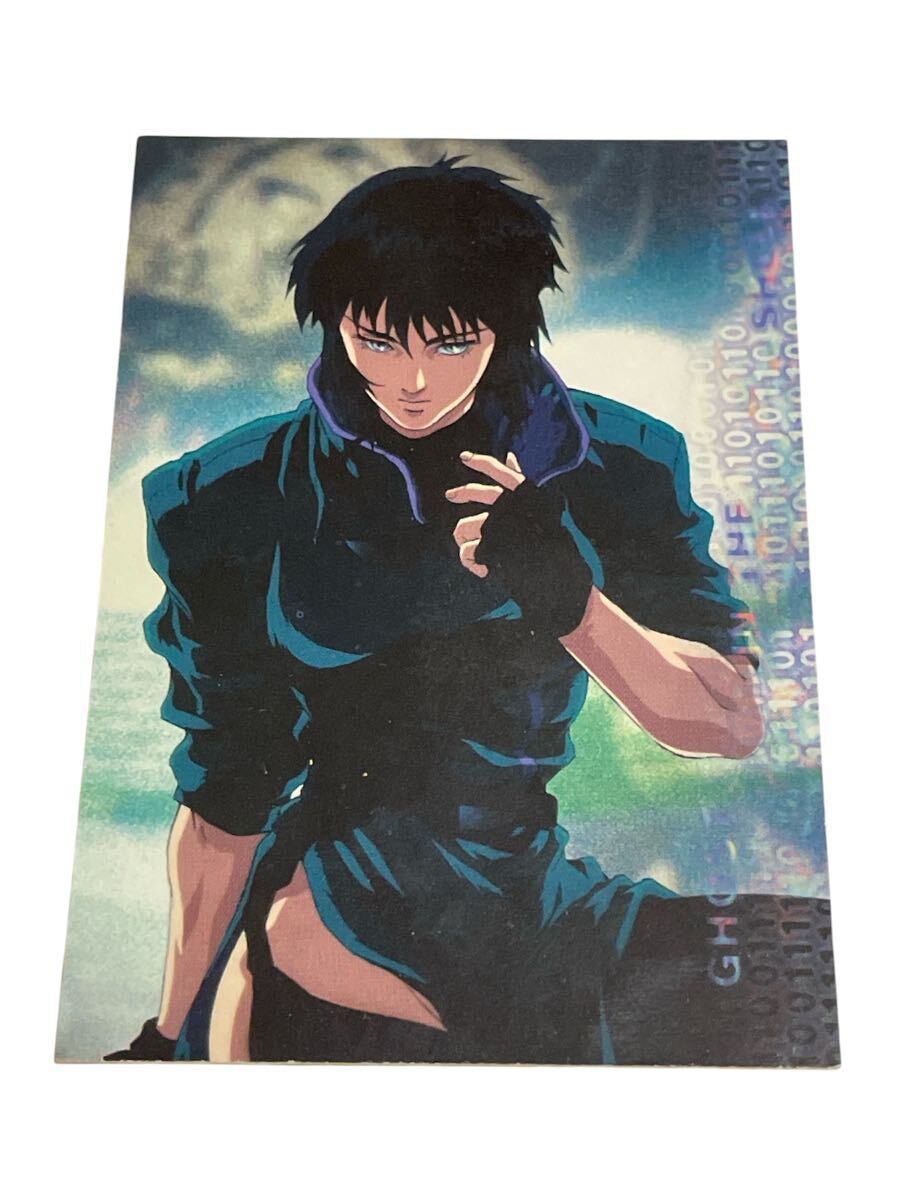 GHOST IN THE SHELL / 攻殻機動隊 1995年 映画 入場特典 GHOST IN THE SHELL / 攻殻機動隊 1995年 映画 入場特典