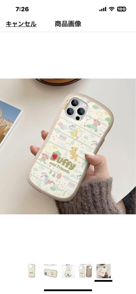 item_image_6