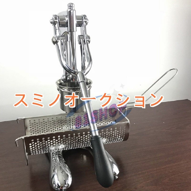 品質保証☆スーパーロングフライドポテトメーカー ロングポテトマシ―ン♪ 20~30cm フライドポテト スライサー