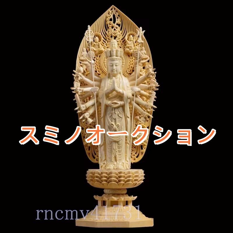 真作/小山栄達/バラ図/ばら図/薔薇/バラに蝶図/花鳥図/掛軸