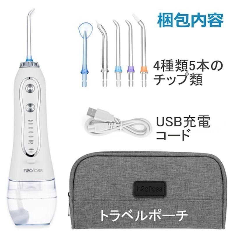 item_image_10