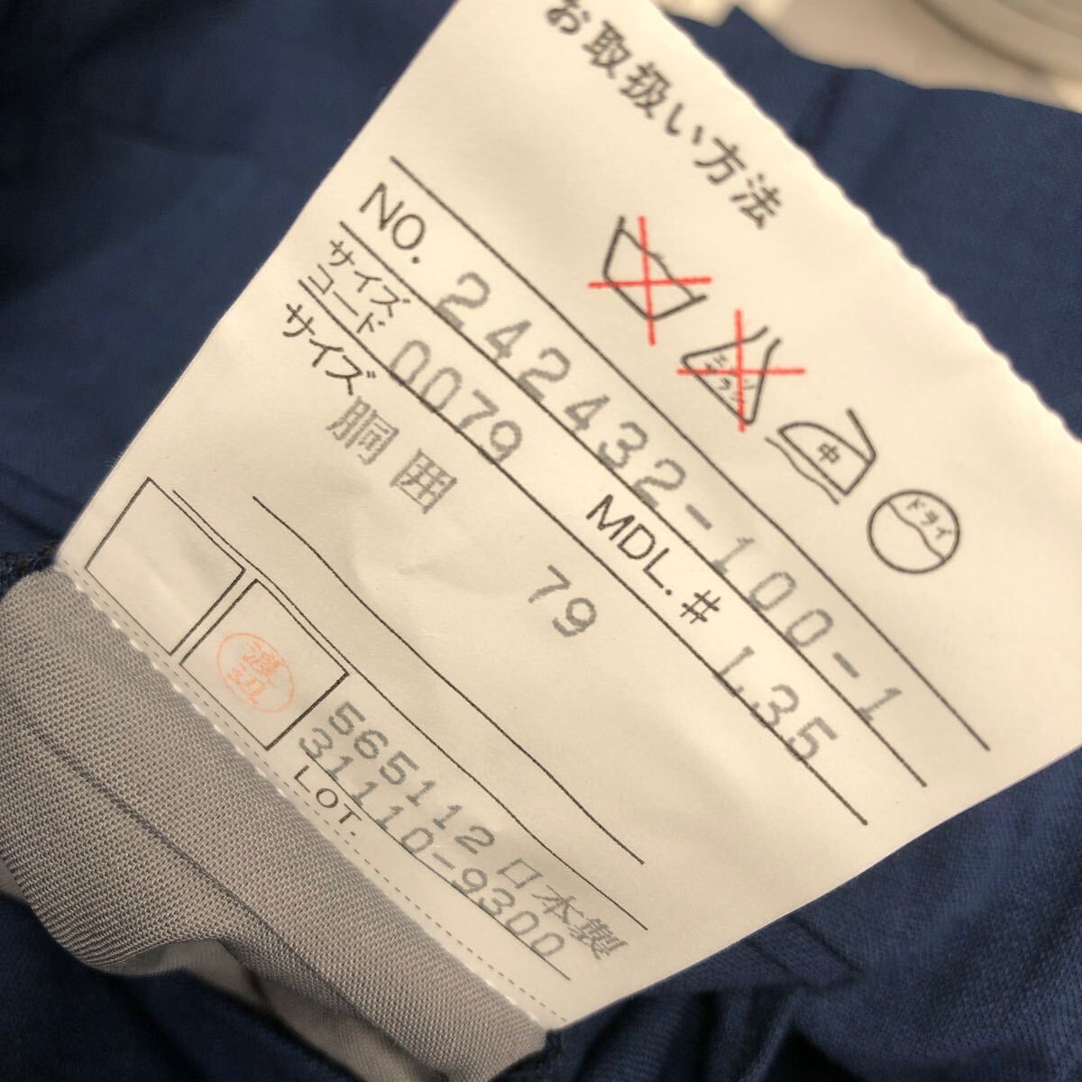 item_image_8