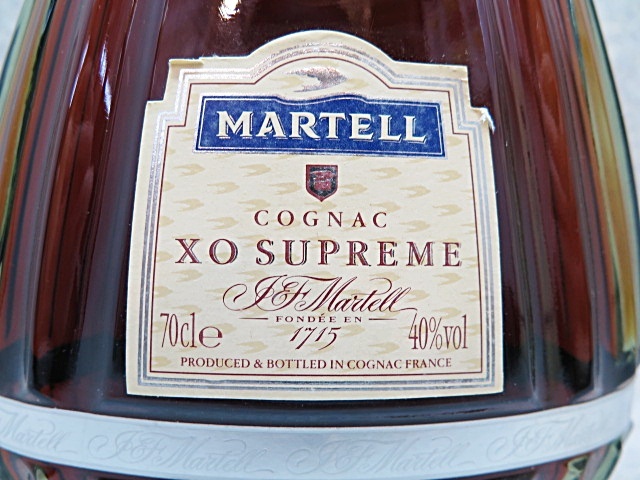 ★☆【古酒】MARTELL XO SUPREME COGNAC マーテルXO スプリーム コニャック ブランデー 700ml 40% 未開栓 ブランデー ot ☆★