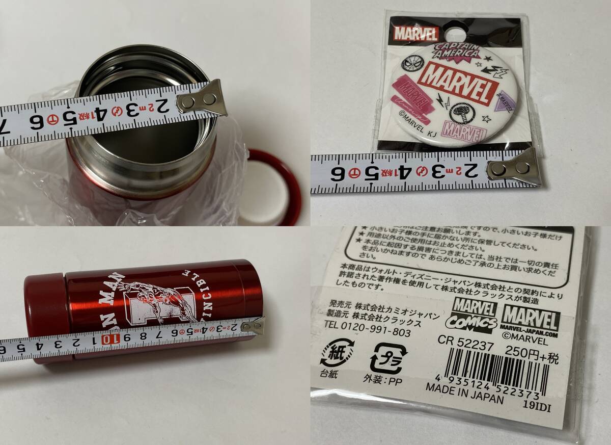 item_image_10