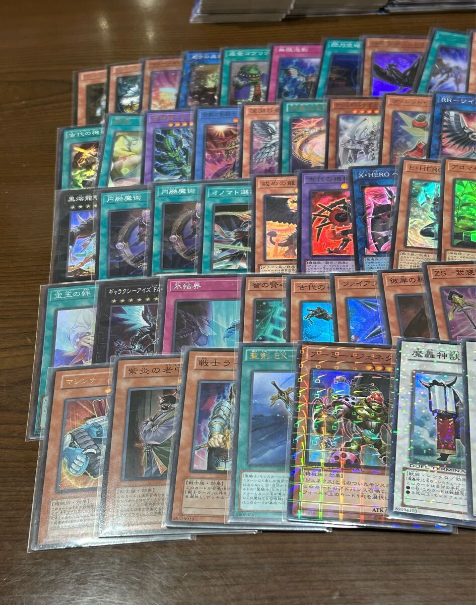 1円スタート】遊戯王カード 引退品 まとめ売り 大量 1円スタート】遊戯王カード 引退品 まとめ売り 大量