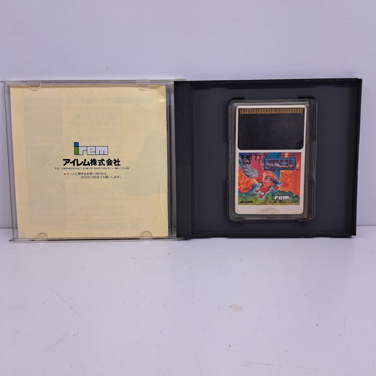 レジェンド オブ ヒーロー トンマ 中古 送料込み PCE アイレム レジェンド オブ ヒーロー トンマ 中古 送料込み PCE アイレム