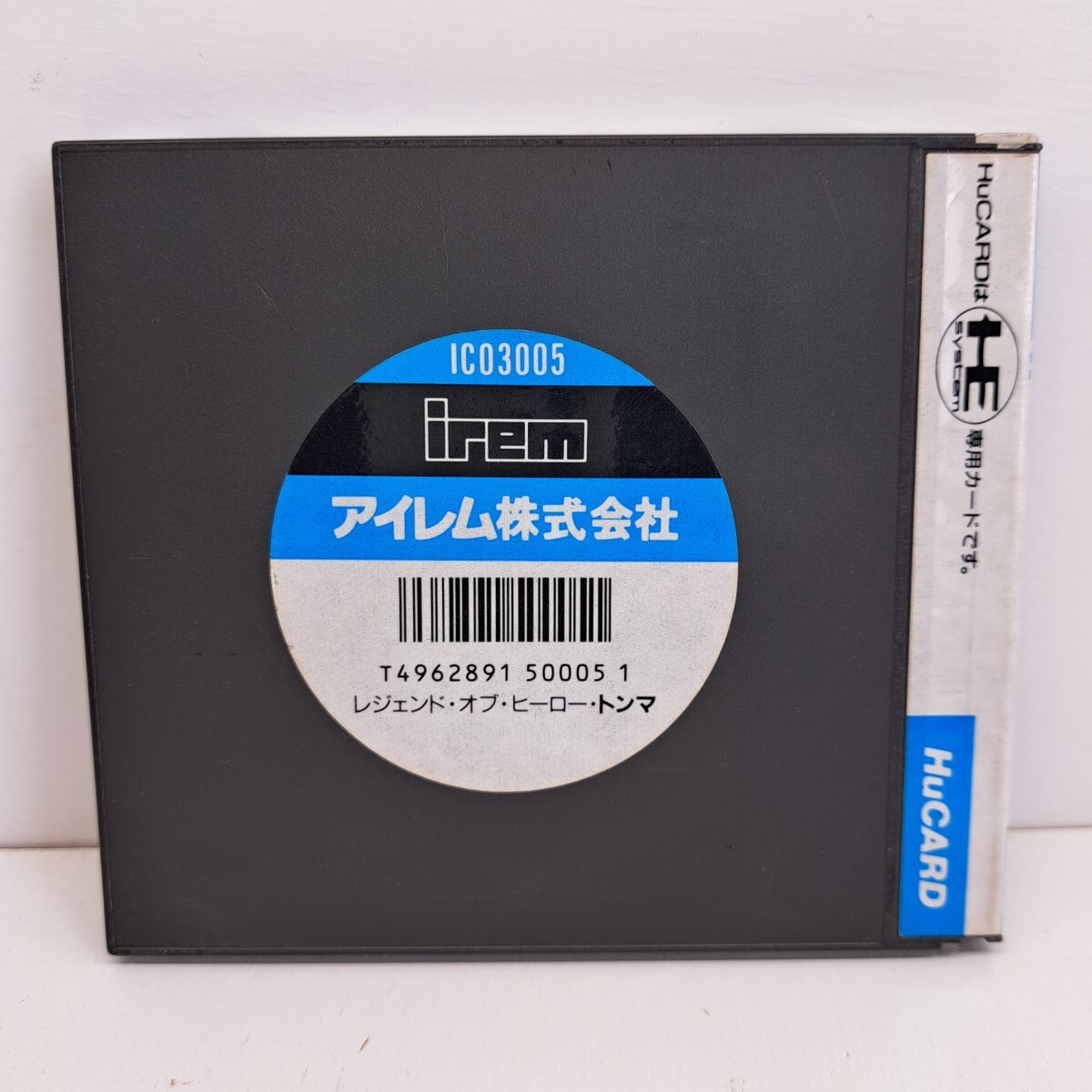 レジェンド オブ ヒーロー トンマ 中古 送料込み PCE アイレム レジェンド オブ ヒーロー トンマ 中古 送料込み PCE アイレム