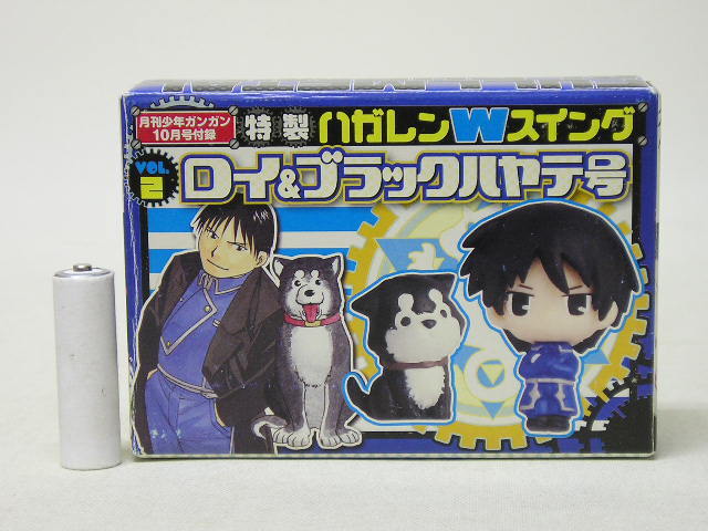 # ежемесячный подросток gun пистолет прилагается запись Fullmetal Alchemist облупленная краска n swing roi* Mustang /W swing Edward &aru phone s/roi& черный - yate номер