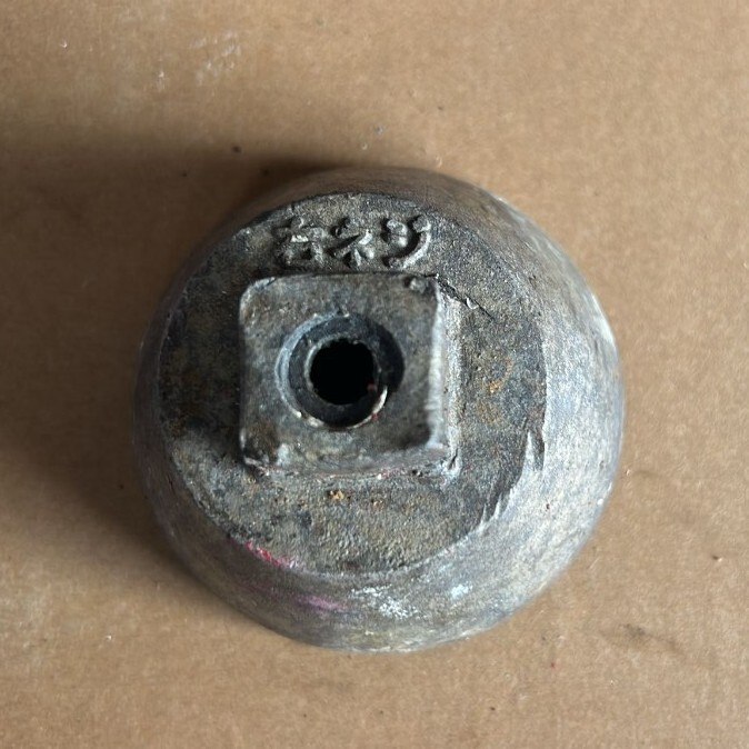 Yanmar SZ110-1 パーツ③ 部品 ボートエンジン ドライブ パーツ Yanmar SZ110-1 パーツ③ 部品 ボートエンジン ドライブ パーツ