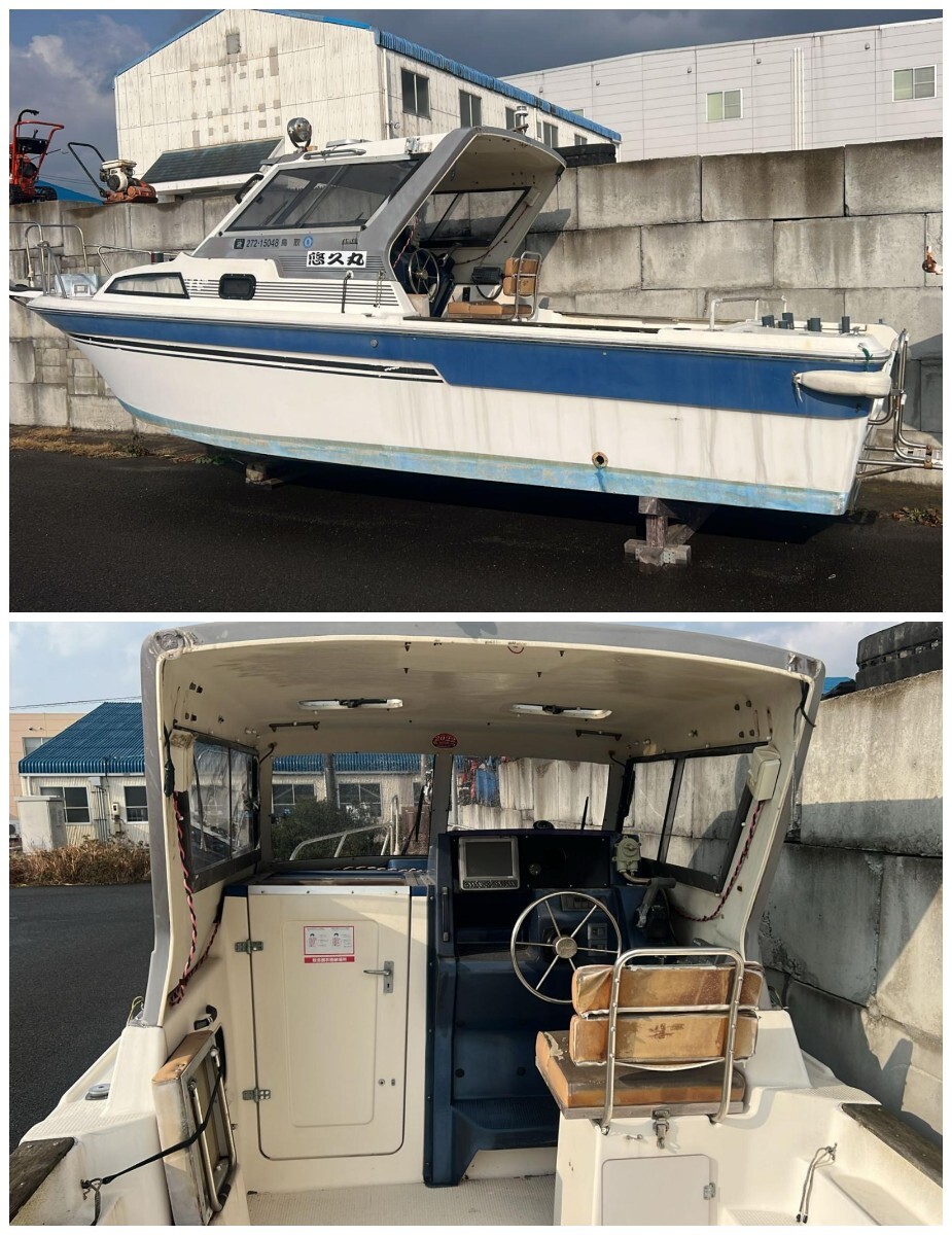 67000円 Yamaha FR23 書類あり 船 船体のみ 鳥取県境港市 - 小型 67000円 Yamaha FR23 書類あり 船 船体のみ 鳥取県境港市 - 小型