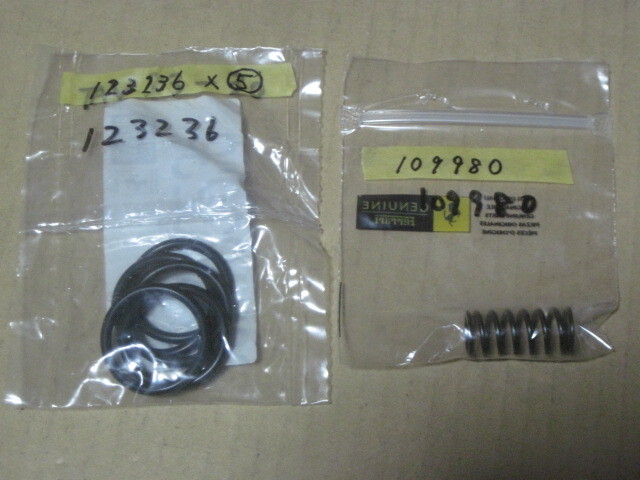 即j決 フェラーリ テスタロッサ用 細かいパーツ18種　未使用品　 Ferrari Testarossa_画像6