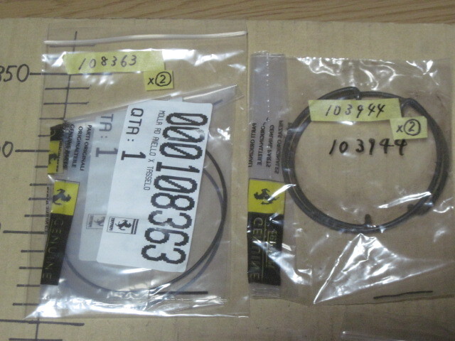 即j決 フェラーリ テスタロッサ用 細かいパーツ18種　未使用品　 Ferrari Testarossa_画像5