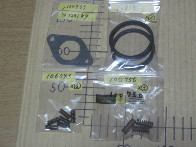 即j決 フェラーリ テスタロッサ用 細かいパーツ18種　未使用品　 Ferrari Testarossa_画像2