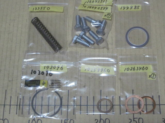 即j決 フェラーリ テスタロッサ用 細かいパーツ18種　未使用品　 Ferrari Testarossa_画像3