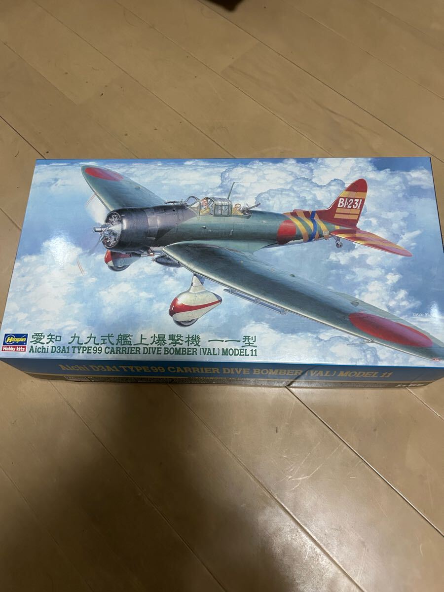 ハセガワ 1/32飛燕 1/48 九九式艦上爆撃機一一型 - 日本 ハセガワ 1/32飛燕 1/48 九九式艦上爆撃機一一型 - 日本