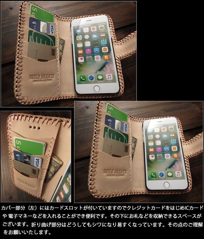 iPhone 13Pro Max iPhoneケース スマホケース 手帳型 レザー iPhone 13Pro Max iPhoneケース スマホケース 手帳型 レザー