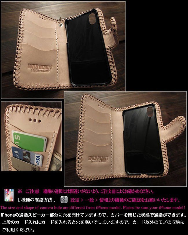 iPhone 13Pro Max iPhoneケース スマホケース 手帳型 レザー iPhone 13Pro Max iPhoneケース スマホケース 手帳型 レザー