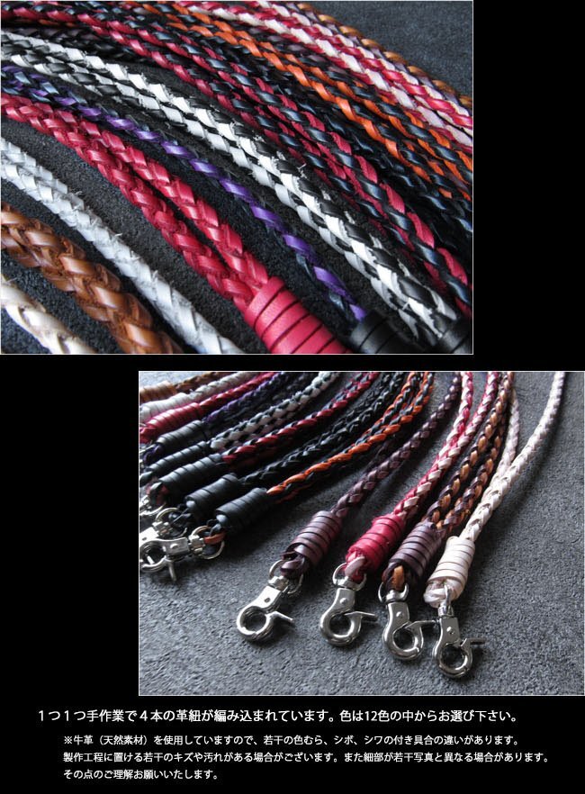 кожа ремешок на шею 50cm красный натуральная кожа гладкая кожа сборник включая смартфон плечо мобильный ID смартфон ремешок