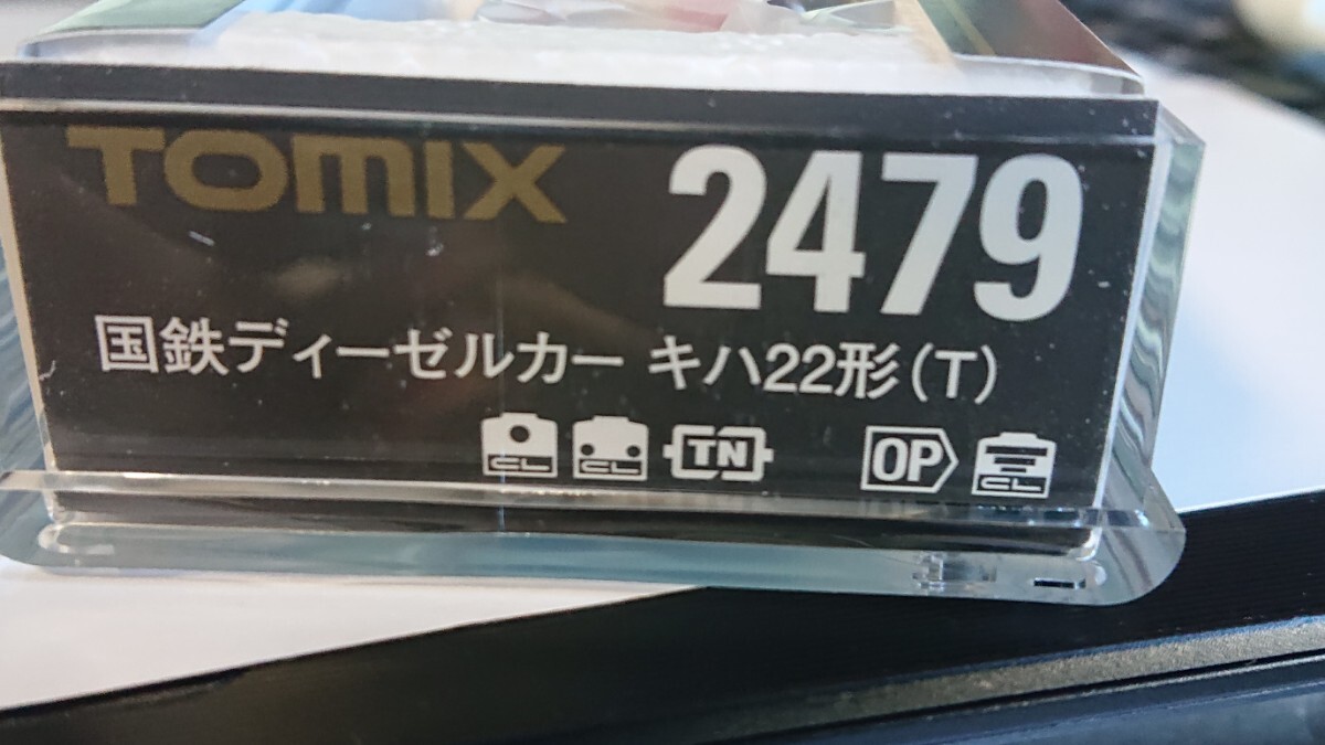ＴＯＭＩＸ・キハ２２【Ｔ】(2479)◎完全未走行◎_画像2