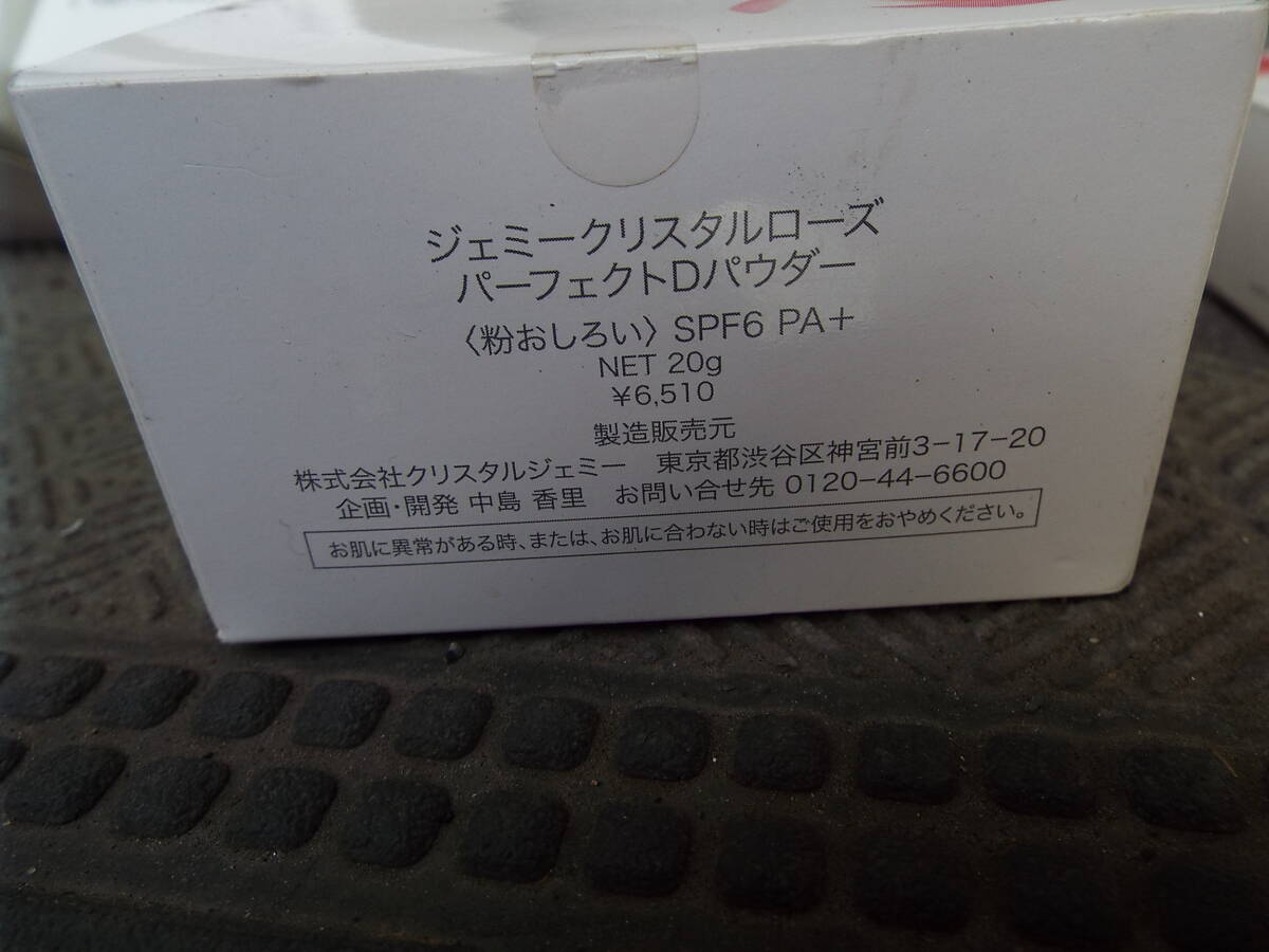 item_image_9