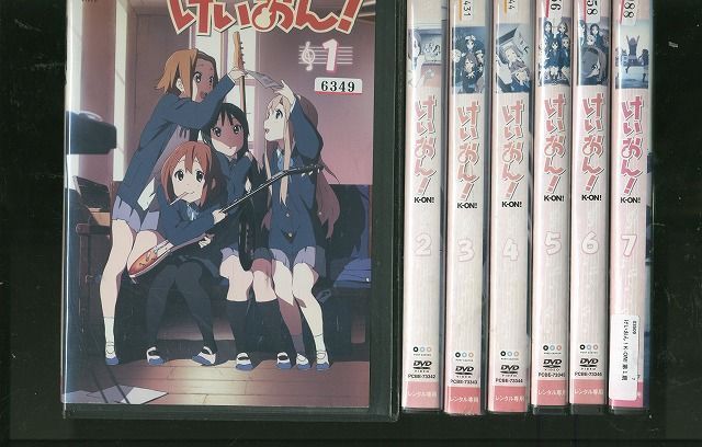 けいおん DVD 8本セット｜Yahoo!フリマ（旧PayPayフリマ）