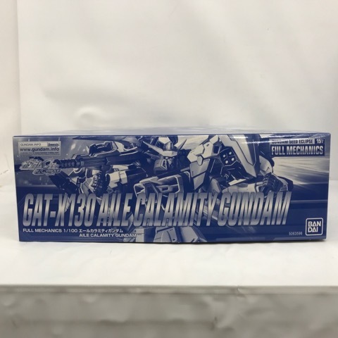 1/100 フルメカニクス エールカラミティガンダム 「機動戦士