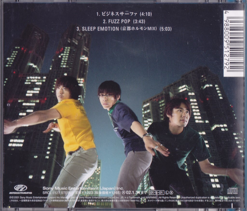item_image_3