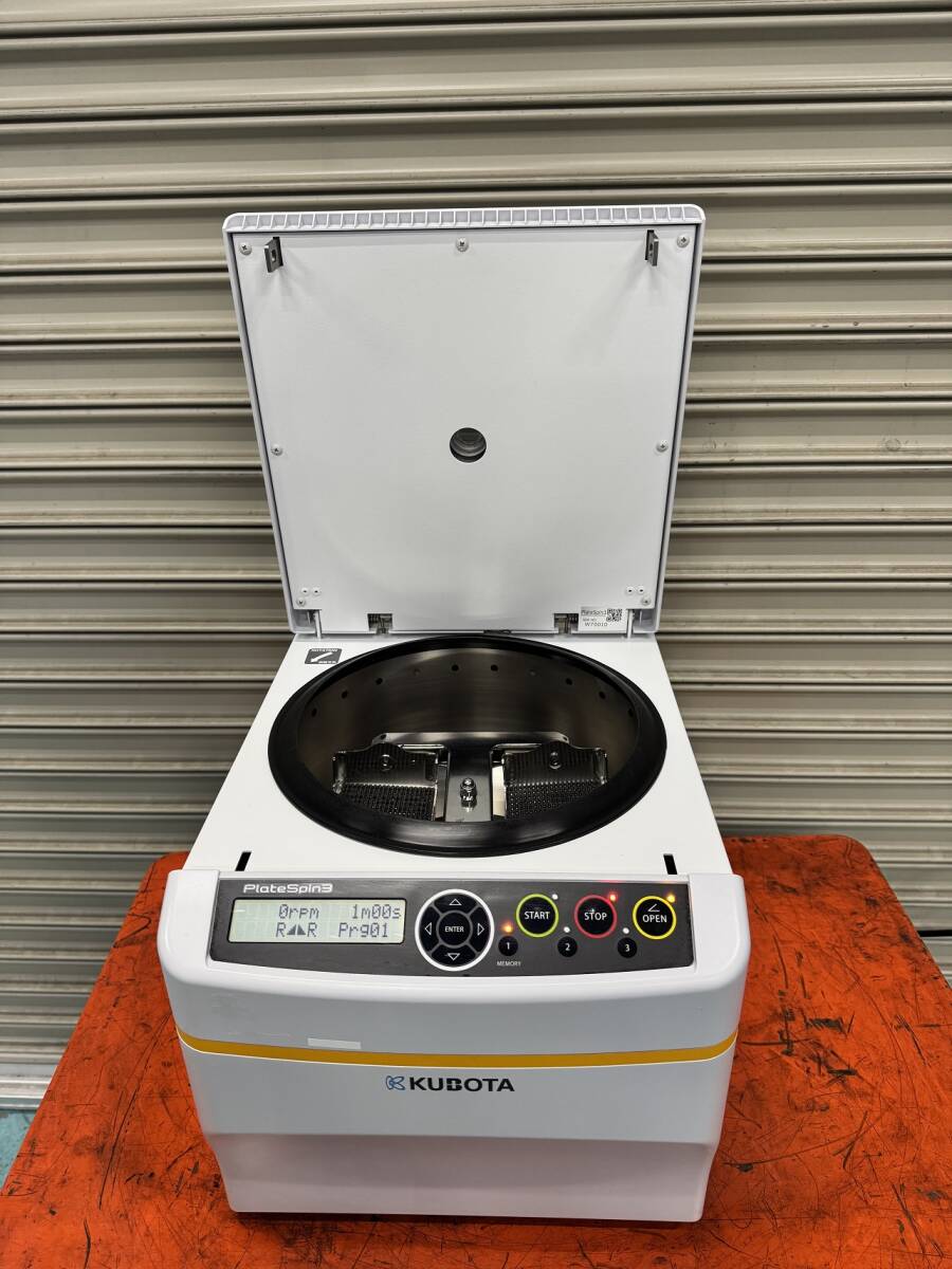 ヒキモト ガストロシートパン 530×325×H10mm アルミ フッ素加工 ヒキモト ガストロシートパン 530×325×H10mm アルミ フッ素加工