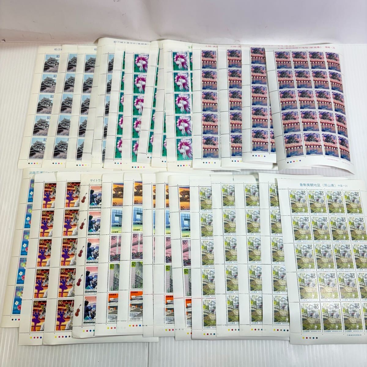 80円切手 シート 記念切手 特殊切手等 大量 まとめ 額面総額 300,320円 日本郵便 切手 コレクション 未使用(特殊切手、記念切手)|売買されたオークション情報、Yahoo!オークション(旧ヤフオク!) の商品情報をアーカイブ公開 - オークファン(aucfan.com) 80円切手 シート 記念切手 特殊切手等 大量 まとめ 額面総額 300,320円 日本郵便 切手 コレクション 未使用(特殊切手、記念切手)|売買されたオークション情報、Yahoo!オークション(旧ヤフオク!) の商品情報をアーカイブ公開 - オークファン(aucfan.com)