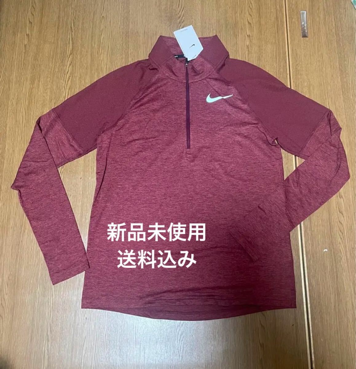 新品未使用　Lサイズ NIKE RUNNING DRI-FIT エレメント ロングスリーブ ランニング ハーフジップ トップ