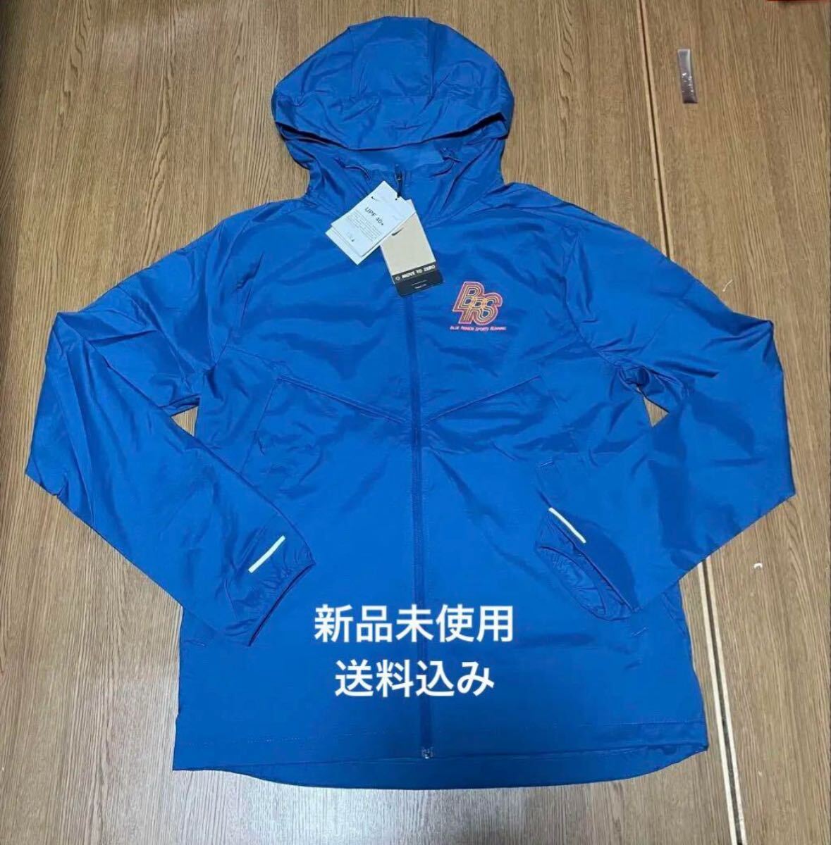【新品】S ナイキ レペルウィンドランナー ランニングジャケット NIKE