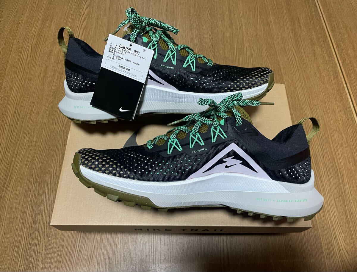 26,5センチ　新品未使用　Nike React Pegasus Trail 4ナイキ リアクト ペガサス トレイル 4 