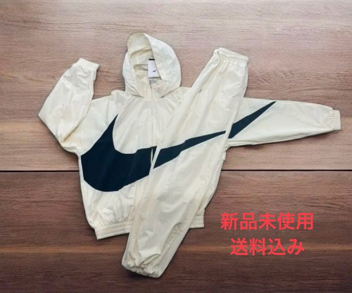 NIKE ビッグスウッシュ ウーブンセットアップ XLサイズ 新品未 NIKE ビッグスウッシュ ウーブンセットアップ XLサイズ 新品未