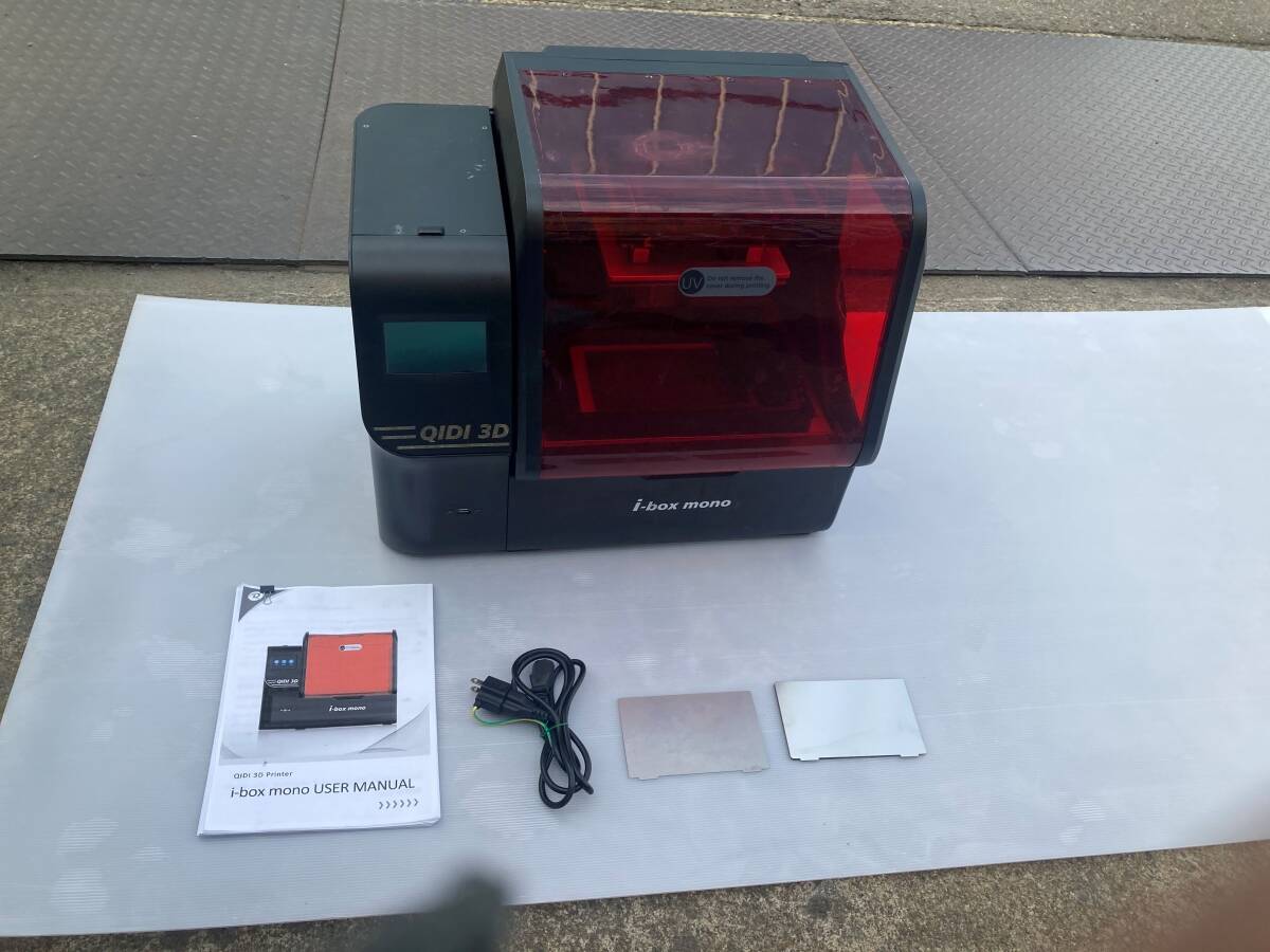 MITSUBISHI】6ドア冷蔵庫 MR-JX48LZ-N1 (MITSUBISHI(三菱)の MITSUBISHI】6ドア冷蔵庫 MR-JX48LZ-N1 (MITSUBISHI(三菱)の