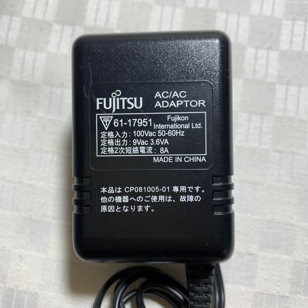item_image_8
