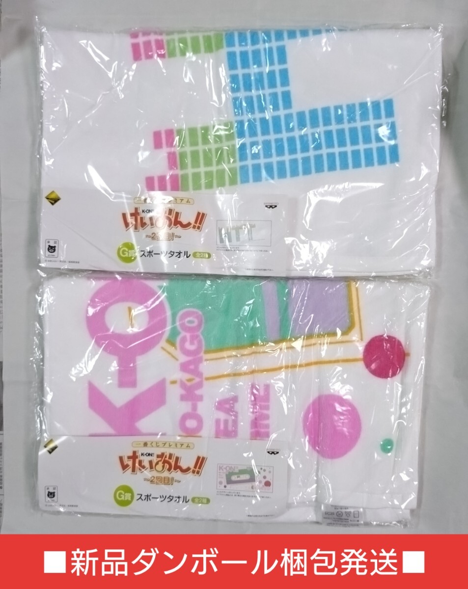 魔法使いの約束 オーエン 不良校衣装 帽子付き 刺繍版 コスプレ 魔法使いの約束 オーエン 不良校衣装 帽子付き 刺繍版 コスプレ