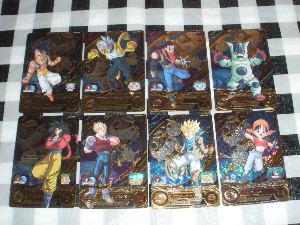 ドラゴンボールヒーローズ UM9弾 UM9-GTCP1~8 コンプ 全8種 セット まとめ CP
