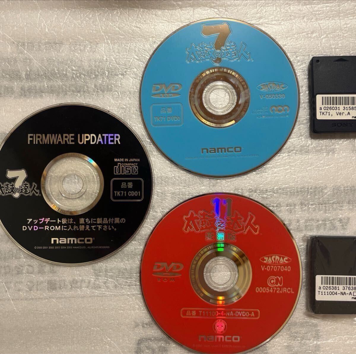 太鼓の達人11 亜州版 & 太鼓の達人7 ディスク ドングル セット 太鼓の達人11 亜州版 & 太鼓の達人7 ディスク ドングル セット
