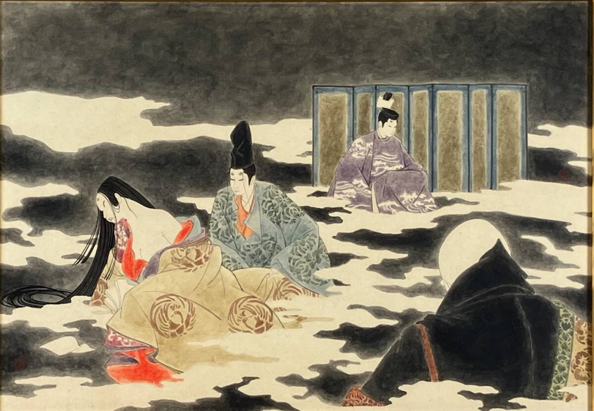 ☆ 岡田嘉夫 ◇ 絵草紙 源氏物語 ◇ 薄雲 参 ◇ 日本画 ◇ 激 ☆ 岡田嘉夫 ◇ 絵草紙 源氏物語 ◇ 薄雲 参 ◇ 日本画 ◇ 激