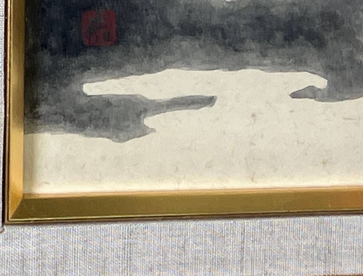 ☆ 岡田嘉夫 ◇ 絵草紙 源氏物語 ◇ 薄雲 参 ◇ 日本画 ◇ 激 ☆ 岡田嘉夫 ◇ 絵草紙 源氏物語 ◇ 薄雲 参 ◇ 日本画 ◇ 激