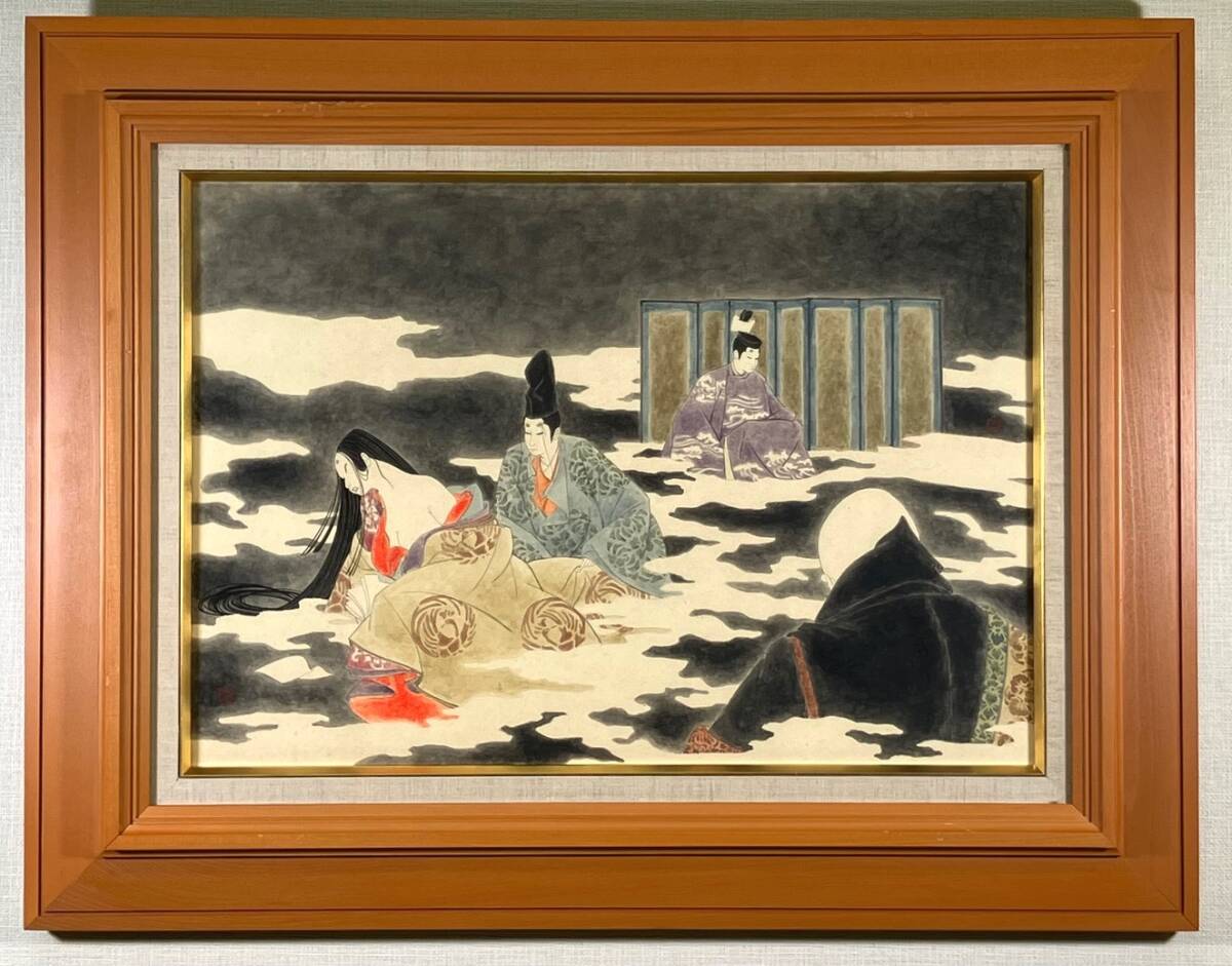 ☆ 岡田嘉夫 ◇ 絵草紙 源氏物語 ◇ 薄雲 参 ◇ 日本画 ◇ 激 ☆ 岡田嘉夫 ◇ 絵草紙 源氏物語 ◇ 薄雲 参 ◇ 日本画 ◇ 激