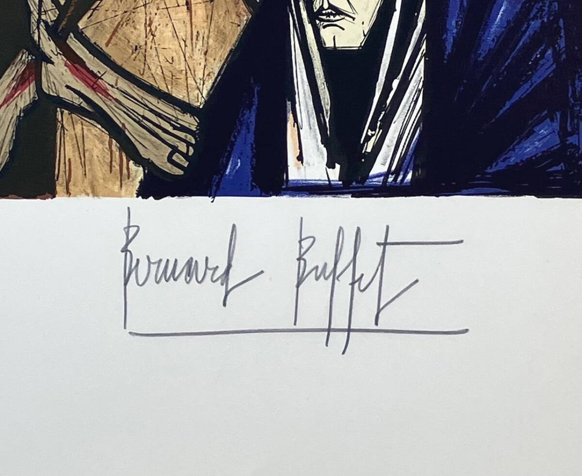 ☆ ベルナール・ビュッフェ Bernard Buffet ◇ リトグラフ ☆ ベルナール・ビュッフェ Bernard Buffet ◇ リトグラフ